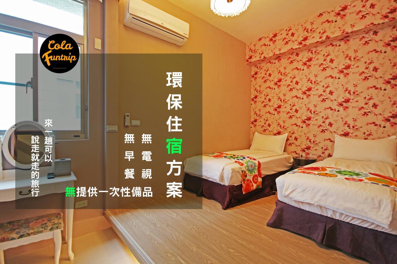 Fun Trip - 奧斯卡智能入住民宿 L 附設汽機車租賃行程建議 L Taitung ภายนอก รูปภาพ
