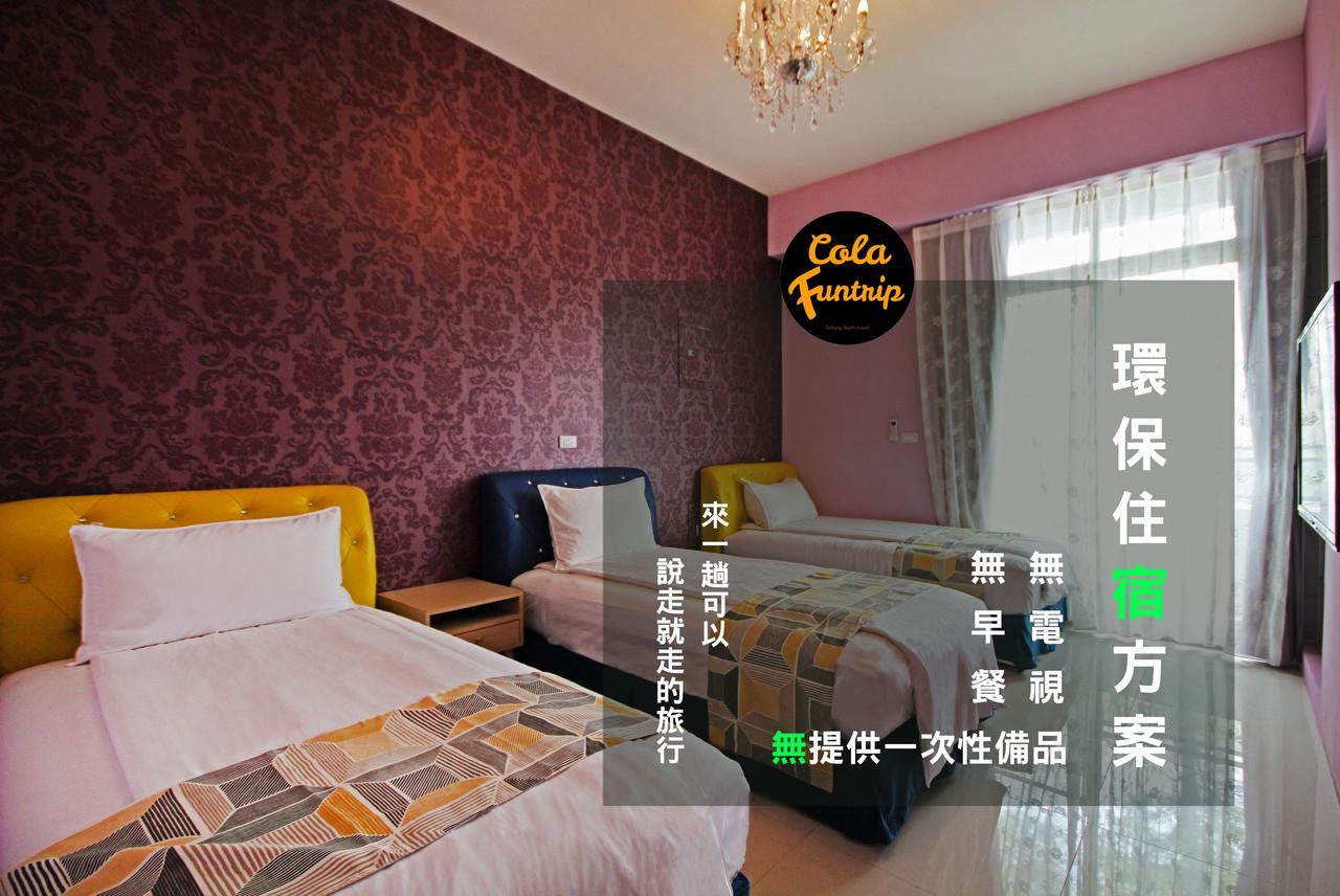 Fun Trip - 奧斯卡智能入住民宿 L 附設汽機車租賃行程建議 L Taitung ภายนอก รูปภาพ