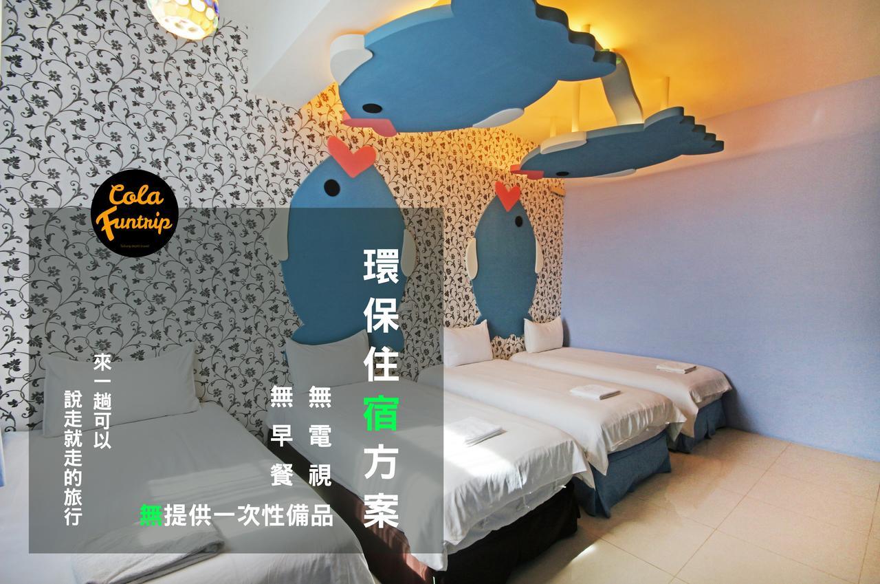 Fun Trip - 奧斯卡智能入住民宿 L 附設汽機車租賃行程建議 L Taitung ภายนอก รูปภาพ