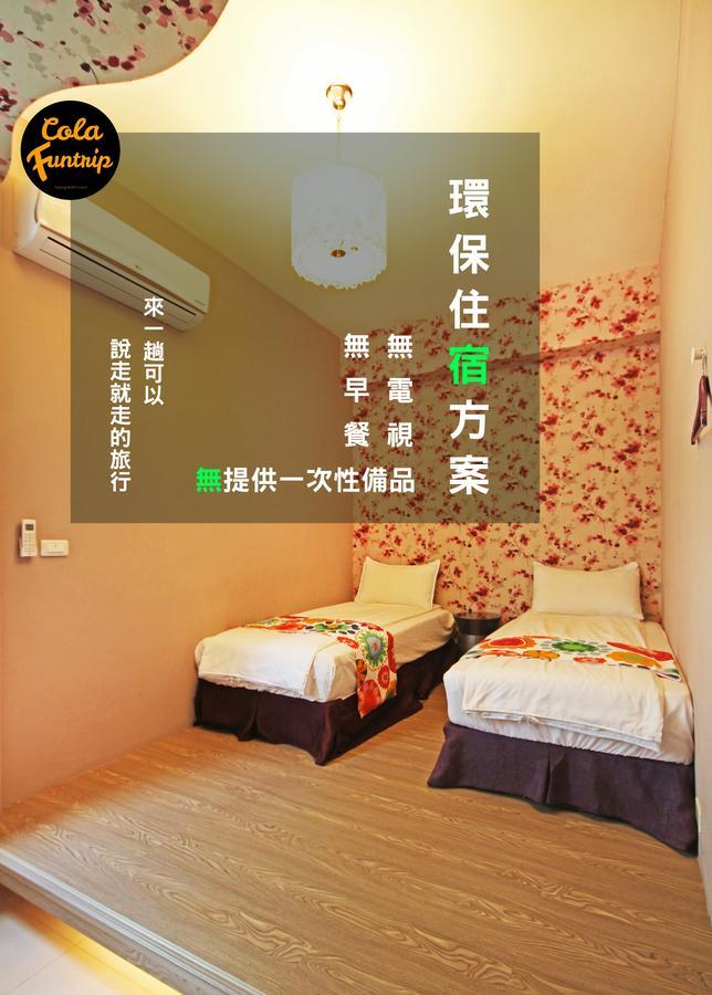 Fun Trip - 奧斯卡智能入住民宿 L 附設汽機車租賃行程建議 L Taitung ภายนอก รูปภาพ