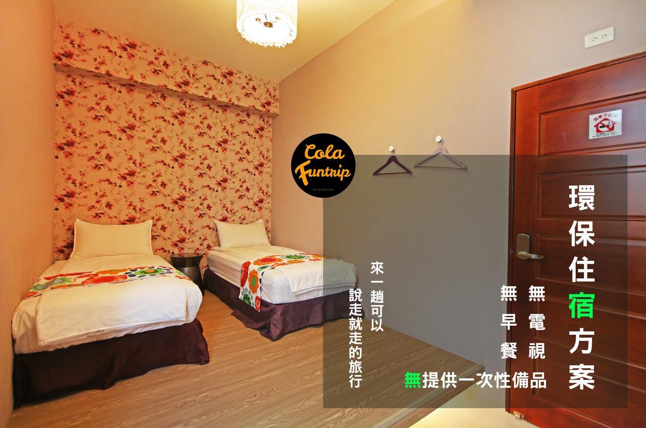 Fun Trip - 奧斯卡智能入住民宿 L 附設汽機車租賃行程建議 L Taitung ภายนอก รูปภาพ
