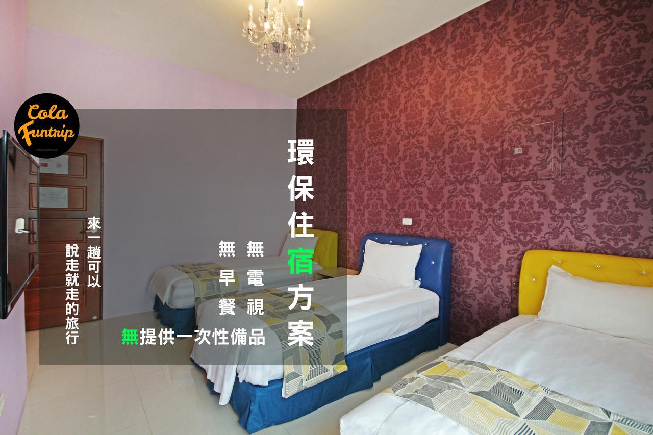 Fun Trip - 奧斯卡智能入住民宿 L 附設汽機車租賃行程建議 L Taitung ภายนอก รูปภาพ