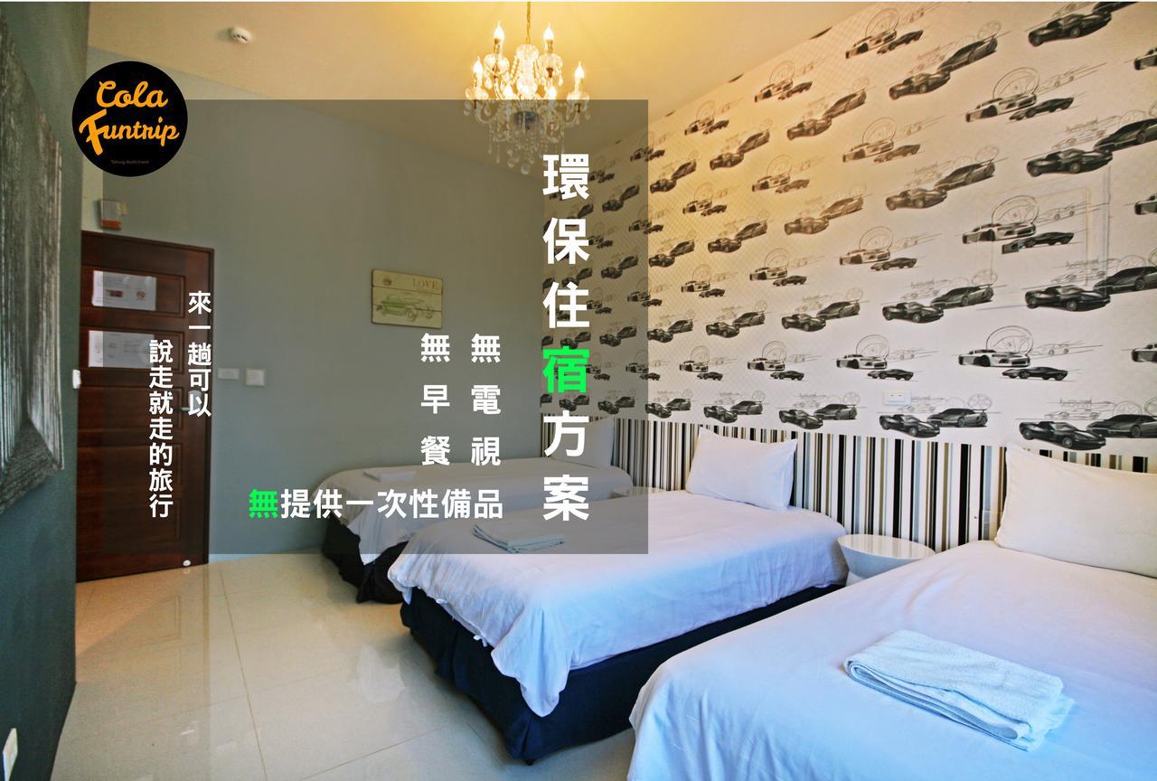 Fun Trip - 奧斯卡智能入住民宿 L 附設汽機車租賃行程建議 L Taitung ภายนอก รูปภาพ