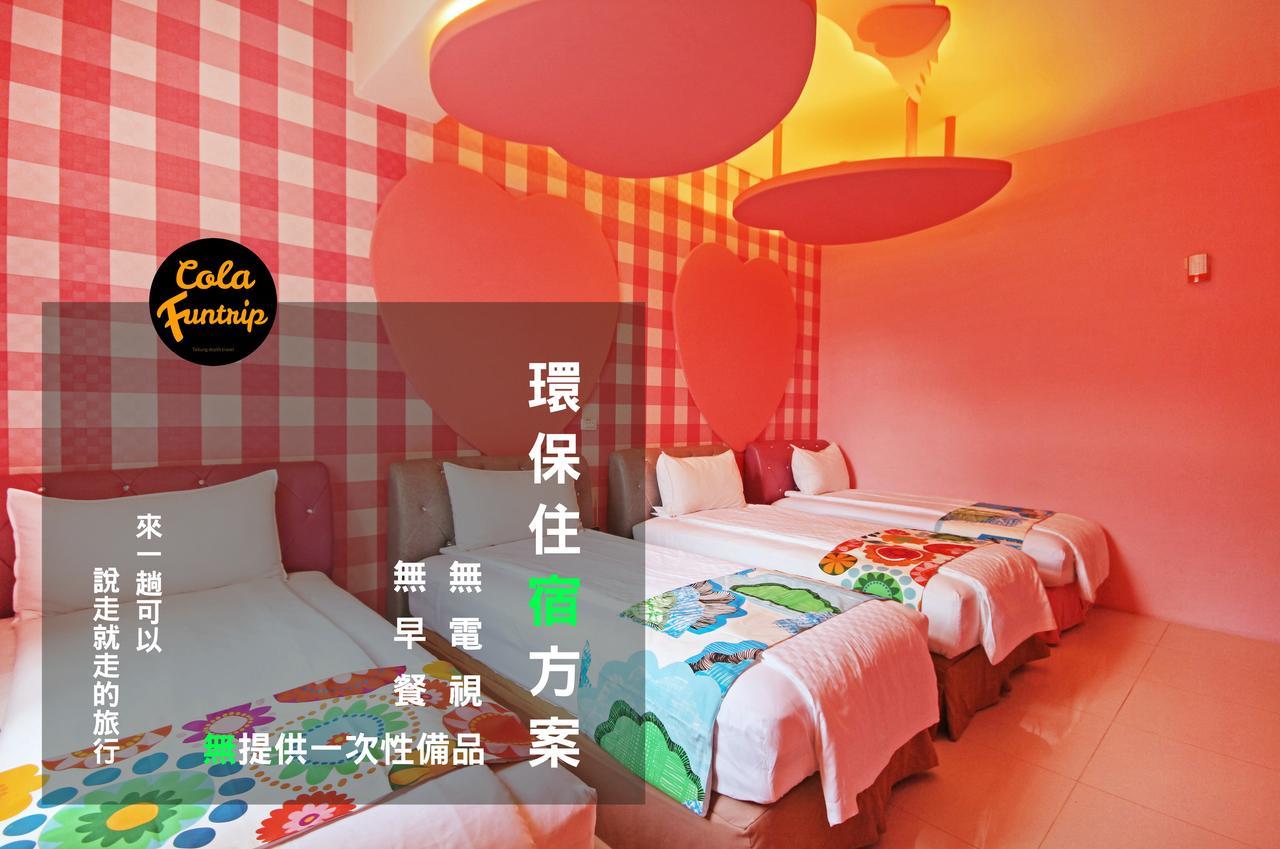 Fun Trip - 奧斯卡智能入住民宿 L 附設汽機車租賃行程建議 L Taitung ภายนอก รูปภาพ