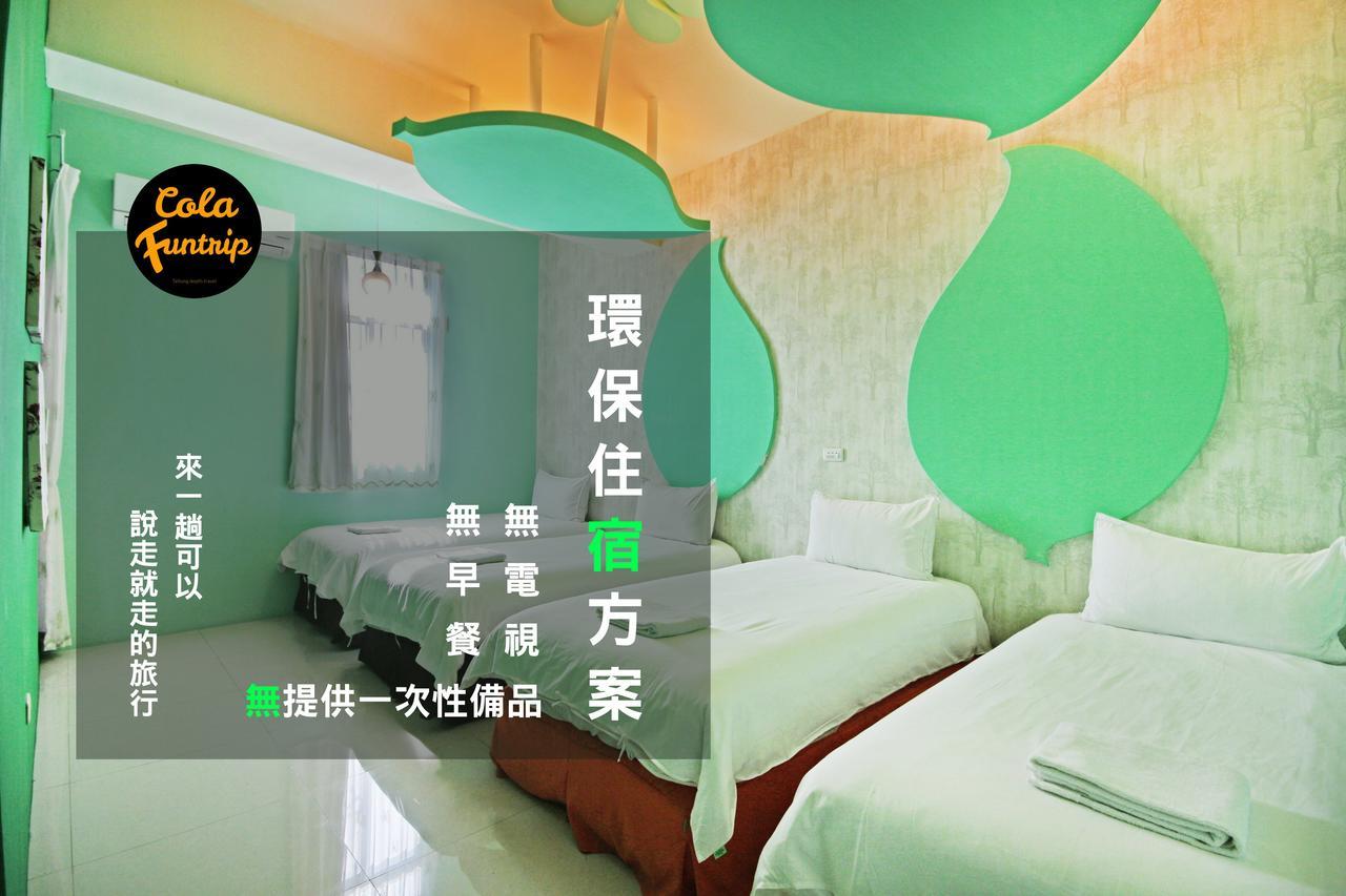 Fun Trip - 奧斯卡智能入住民宿 L 附設汽機車租賃行程建議 L Taitung ภายนอก รูปภาพ
