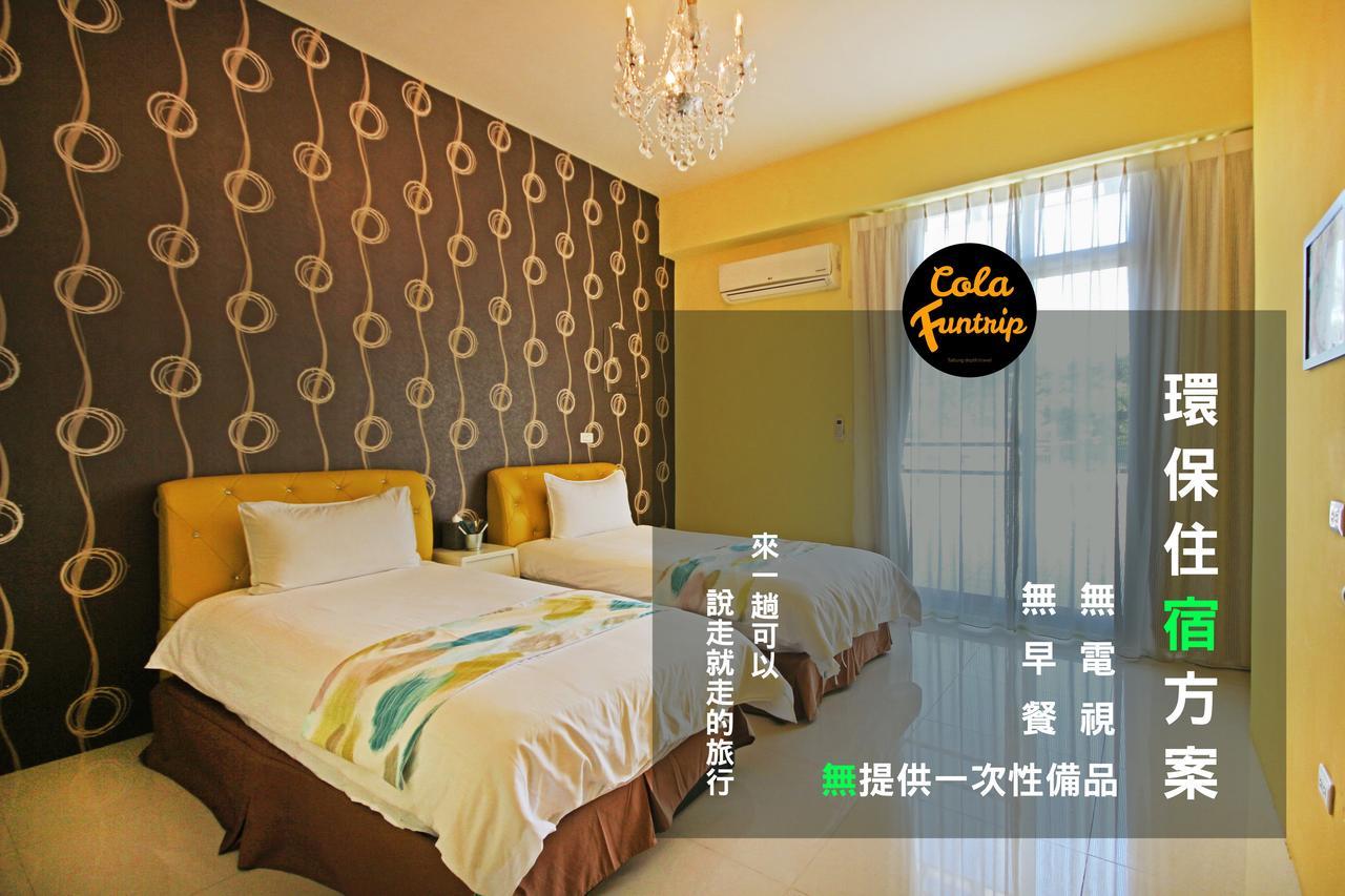 Fun Trip - 奧斯卡智能入住民宿 L 附設汽機車租賃行程建議 L Taitung ภายนอก รูปภาพ