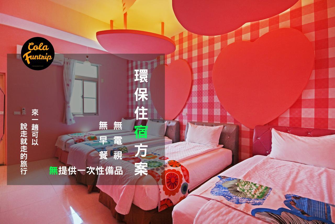 Fun Trip - 奧斯卡智能入住民宿 L 附設汽機車租賃行程建議 L Taitung ภายนอก รูปภาพ