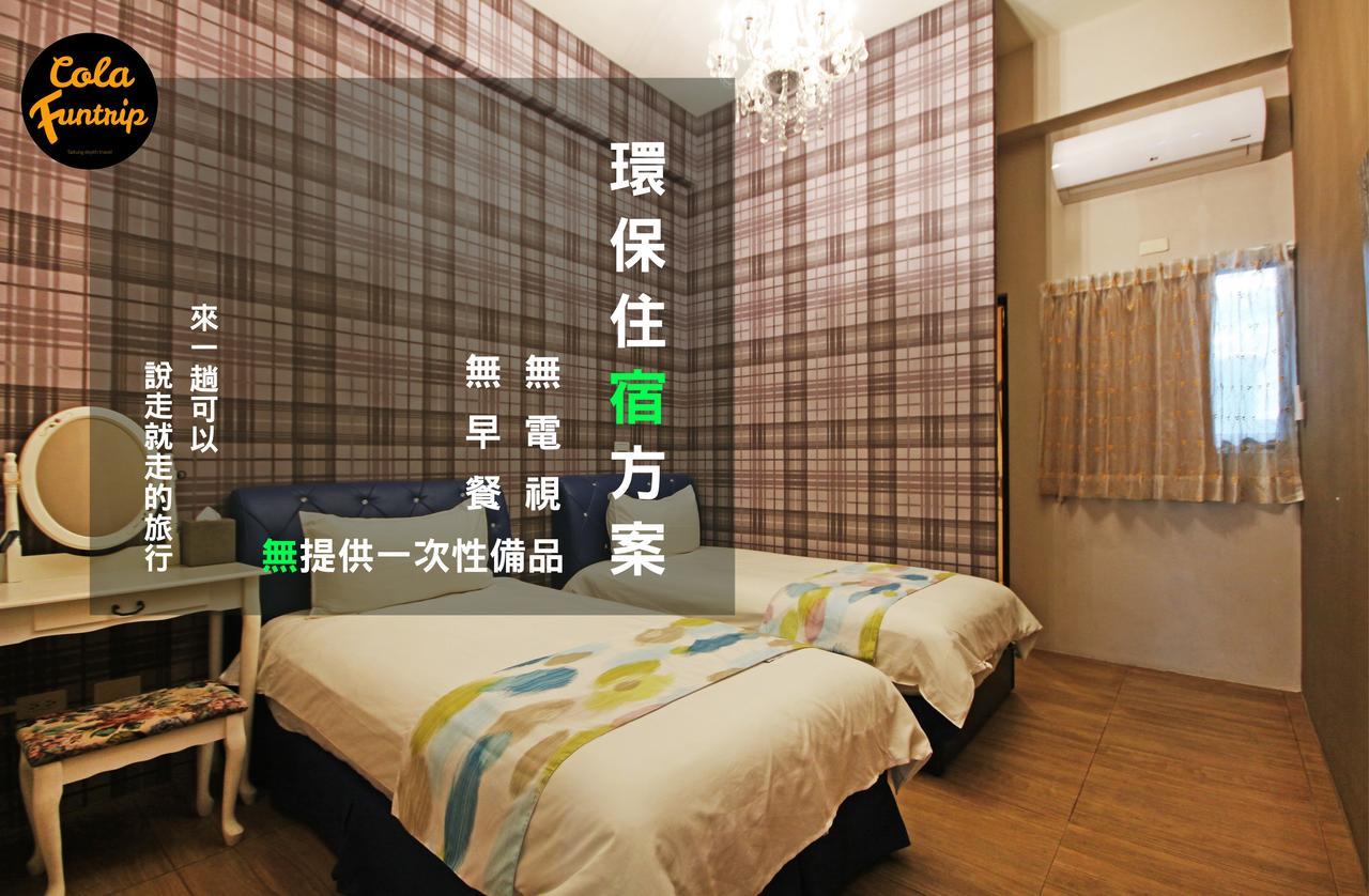Fun Trip - 奧斯卡智能入住民宿 L 附設汽機車租賃行程建議 L Taitung ภายนอก รูปภาพ