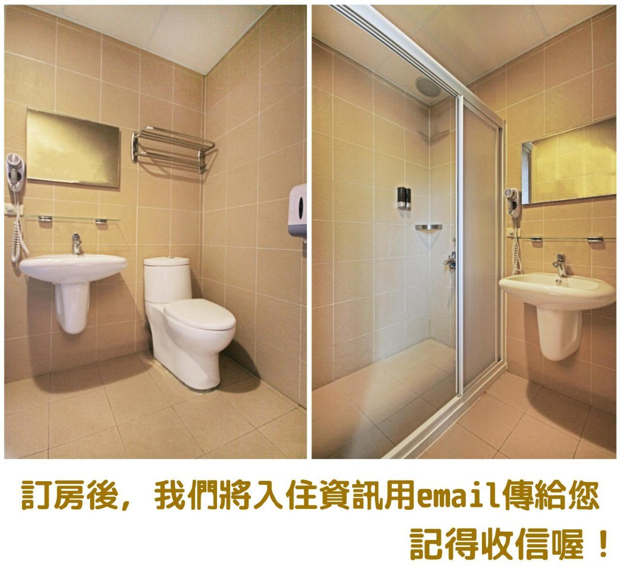 Fun Trip - 奧斯卡智能入住民宿 L 附設汽機車租賃行程建議 L Taitung ภายนอก รูปภาพ